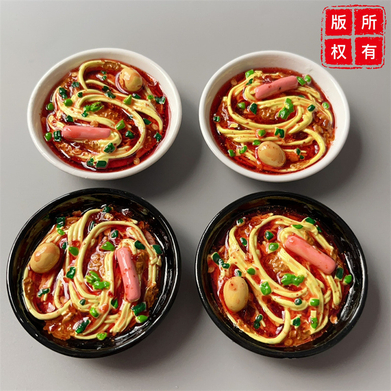 Creative Stereo Food Toy Xuzhou Rice Noodles Refrigerator Magnet Home Entrance Door Hole Board Decoration Travel Souvenir Magnet