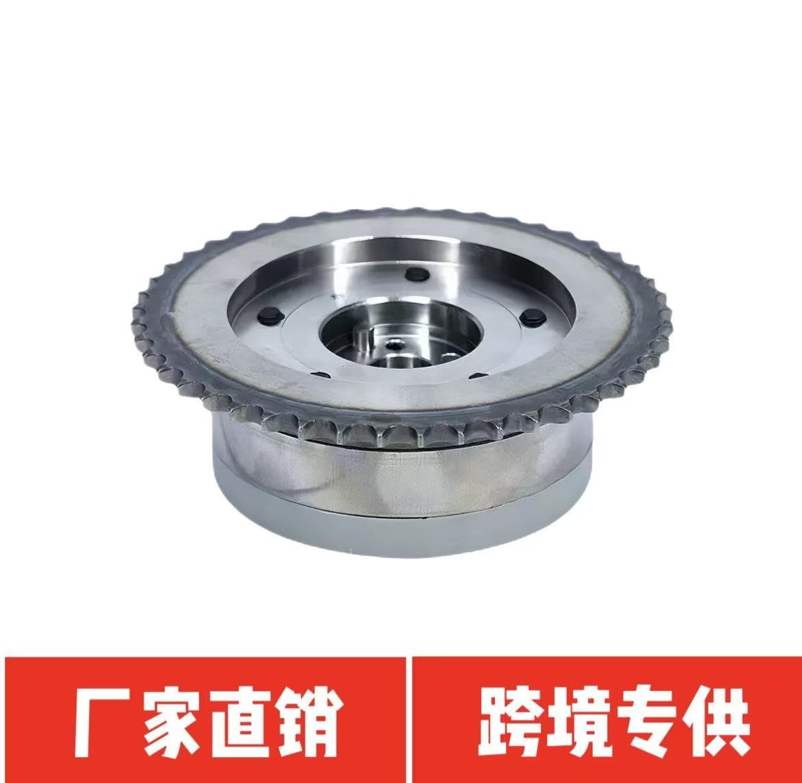 12578516 12621505 VVT524 7V1000P CSP1014 Buick Timing Gear