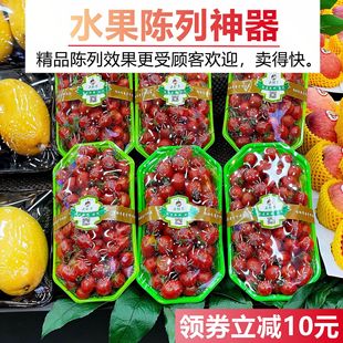 Boat-shaped Disposable Fruit Box Plastic Green Grape Tray Packaging Box Lid-free Rectangular Boat-shaped Packing Box