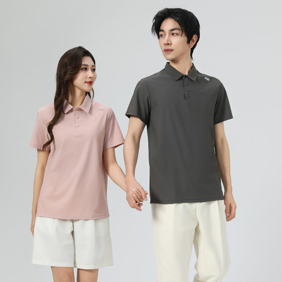 Quick-Drying Sunscreen POLO Shirt Men's and Women's Couples Sports Top Summer New Ice Sense Fashion Lapp Short-Sleeved T-Shirt