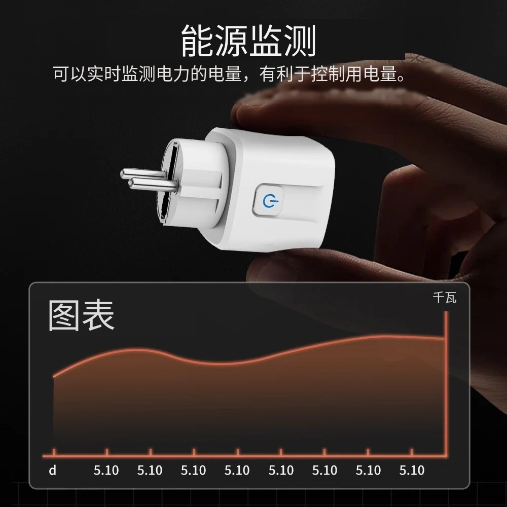 微信图片_20240629134946