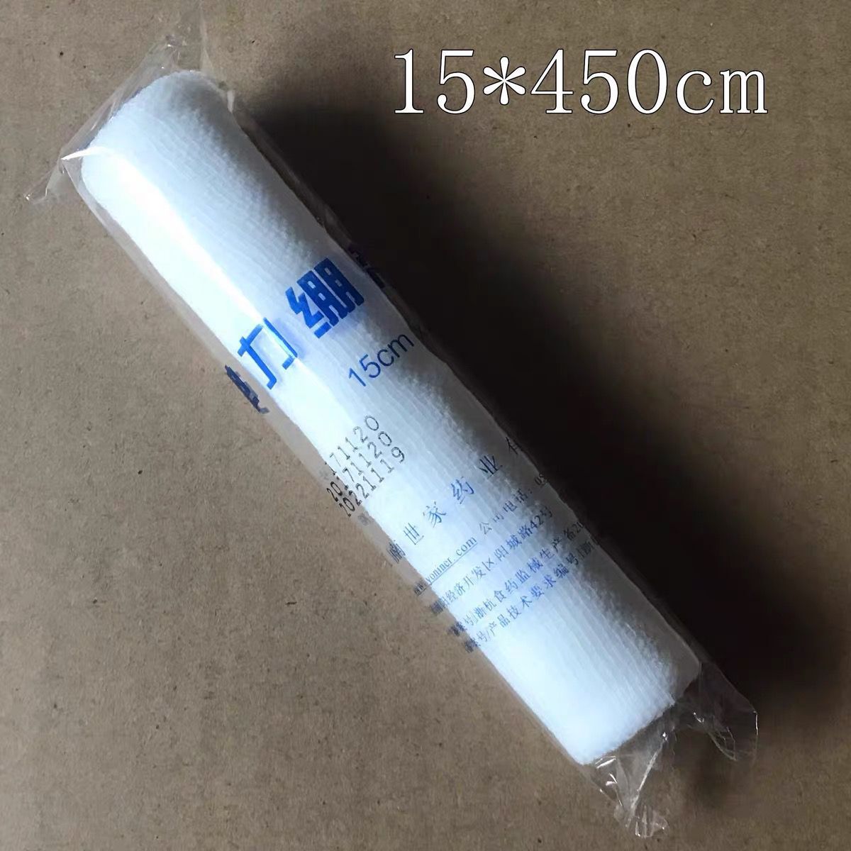 QQ图片20220917004354