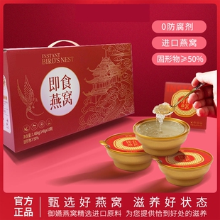 �r����ʳ��C�ЋD�������a148g�Y���b�������������ͶY����