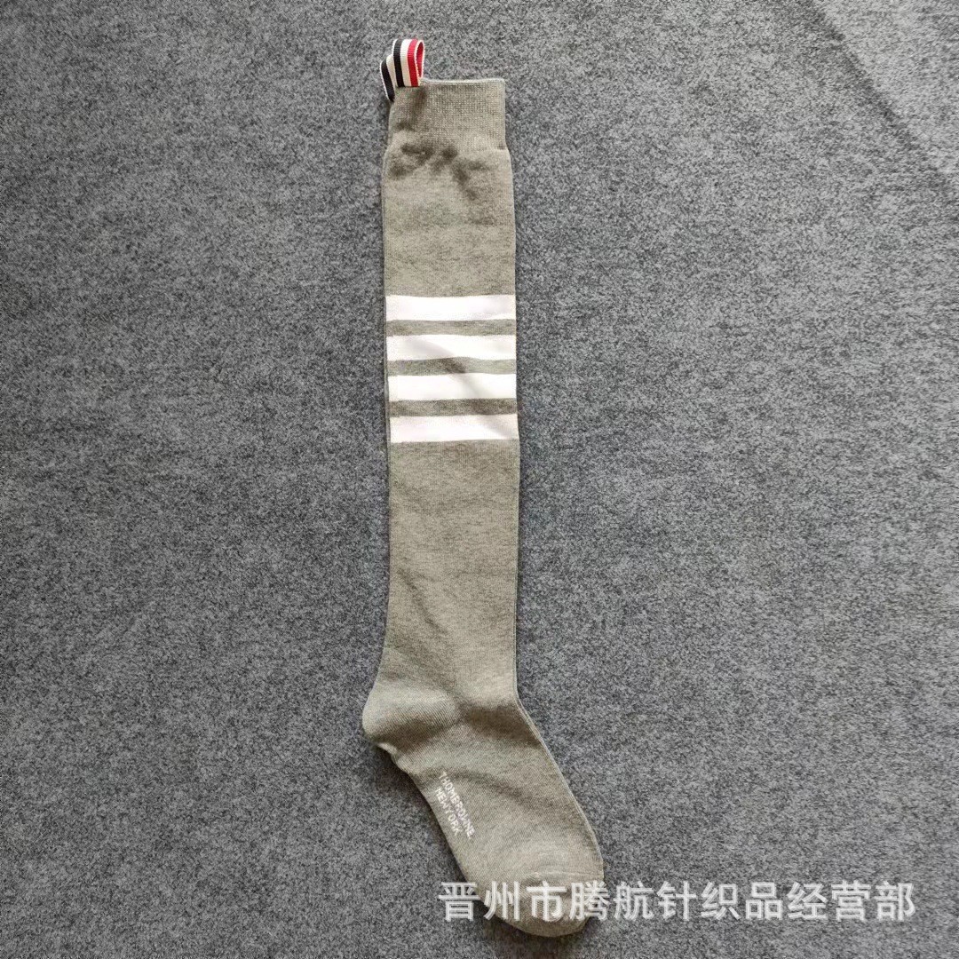 무릎 위 라이트 그레이