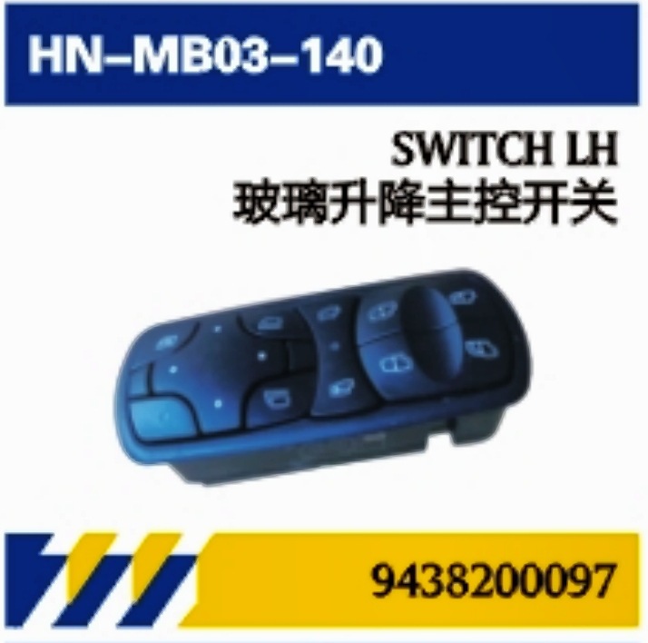 Para camiones Mercedes-Benz reparación parachoques piezas de accesorios interruptor maestro de vidrio interruptor de faro limitador de puerta