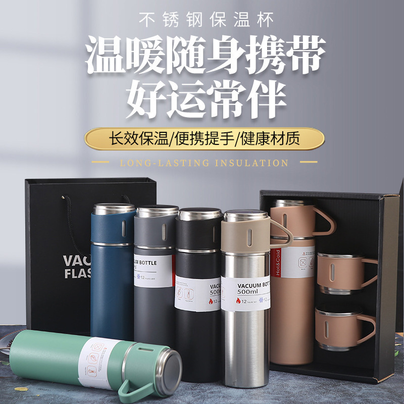 Cross-Border Stainless Steel Thermos Cup 304 Large Capacity One Cup with Three Lids High-End Gift Box Water Cup Wholesale with Logo Printing