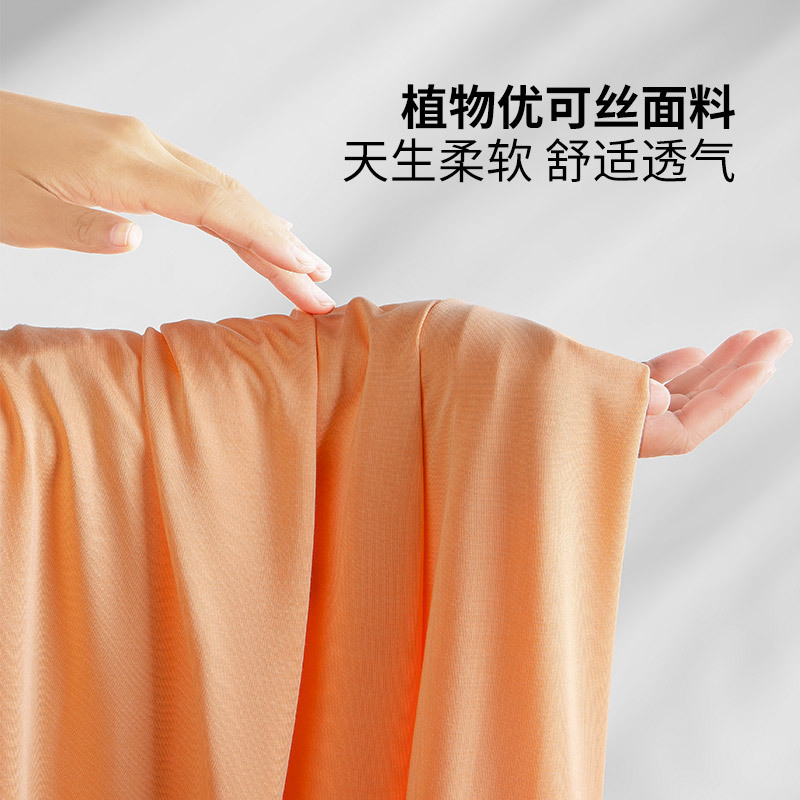 [Serie de reducción de edad] Nuevo traje de servicio a domicilio para mujer de primavera y verano, cuello redondo, pantalones de manga corta, pijamas delgados, pijamas