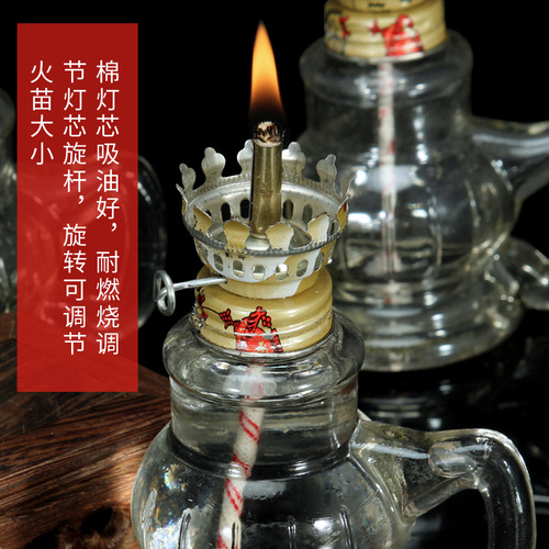 Retro old-fashioned kerosene lamp head housewarming ever-bright lamp horse lantern alcohol lamp lamp emergency lighting wedding fire water lamp