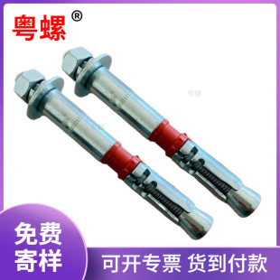 ���S�N������^˨����8.8���^˨M8M10M12M16ϵ��8.8����Û�^