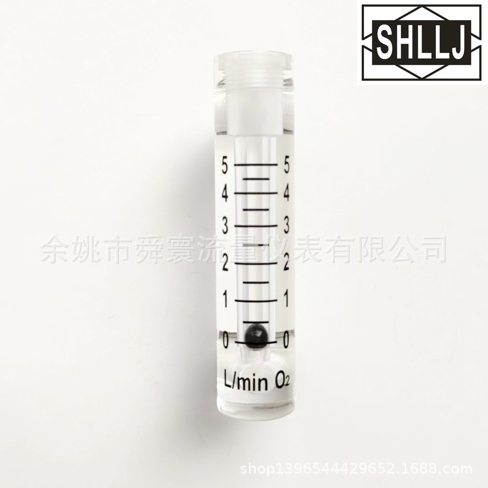 厂家生产销售氧气流量计 不带调节阀阀流量计