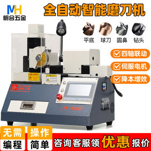 ȫ�Ԅ����ܔ���㊵���ĥ�C��^���^�A��㊵�һ�w��ĥ�߾���ĥ���C