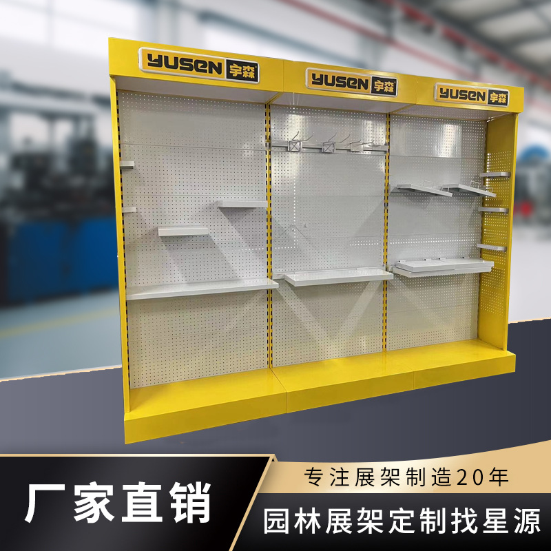 园林工具架电动展示柜割草机油锯绿篱机展架展示架厂家直供