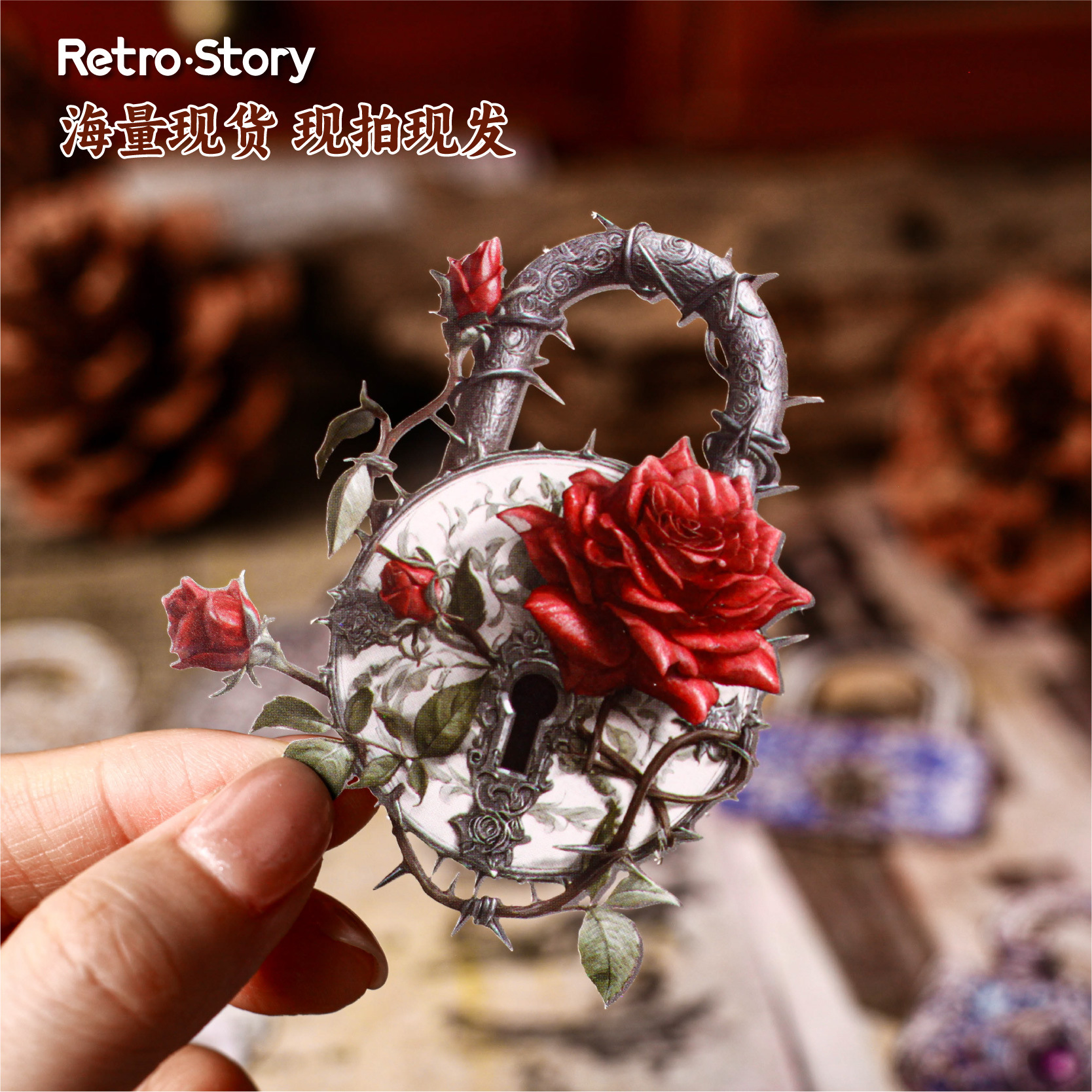 Retro Story Sticker Pack Lock Key Series Texto retro Tarjeta dura Material hueco Pegatinas de bricolaje