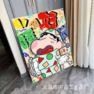 Ϟ�PС��diy�����Ͳʮ���؛���40&times;50���T�f����ɫ�[����ͨ��