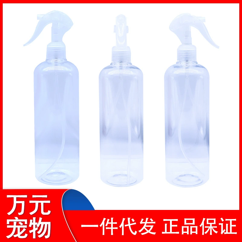 Разбавительная Лейка