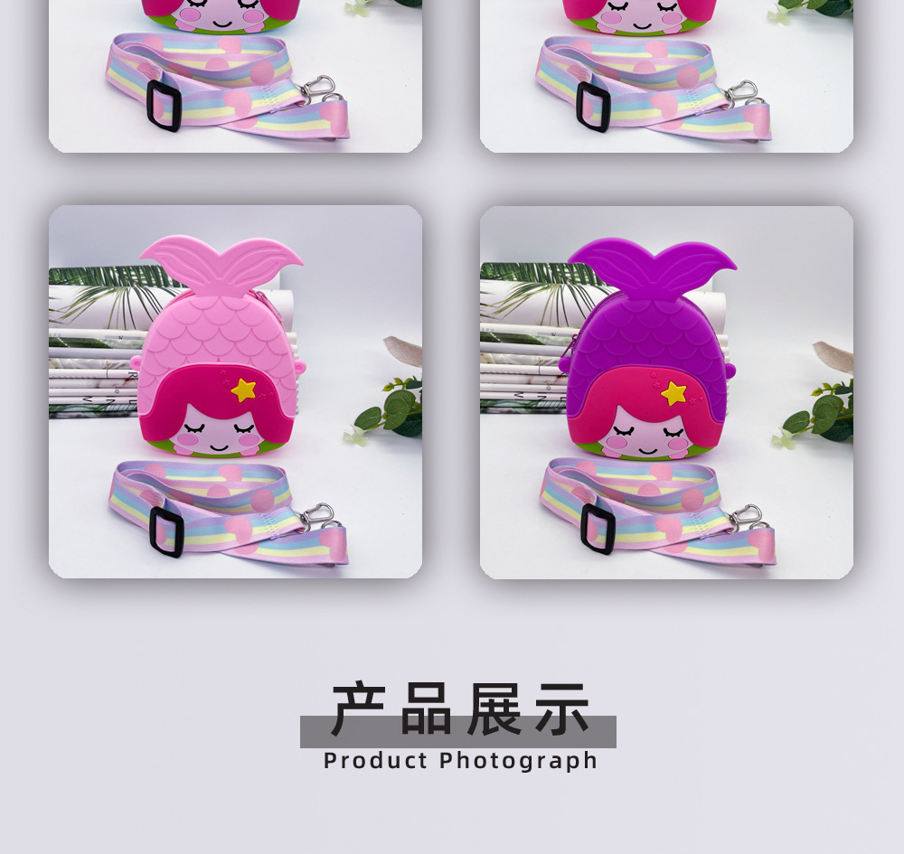 美人鱼尾包包-详情页11.jpg