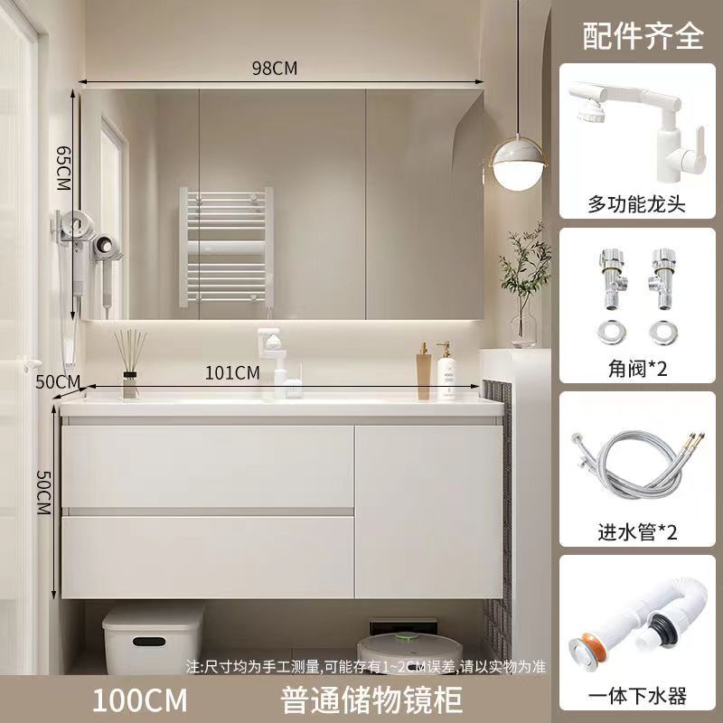 浴室キャビネット セラミック一体型洗面器 浴室洗面台 カウンタートップ一体型洗面台 キャビネット組み合わせ洗面台 浴室|undefined