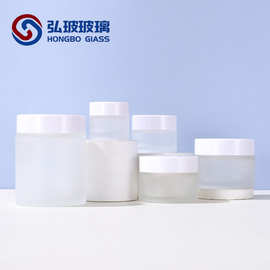 厂家现货白盖蒙砂膏霜瓶 100g 50g20g面霜瓶面膜罐分装瓶可水转印