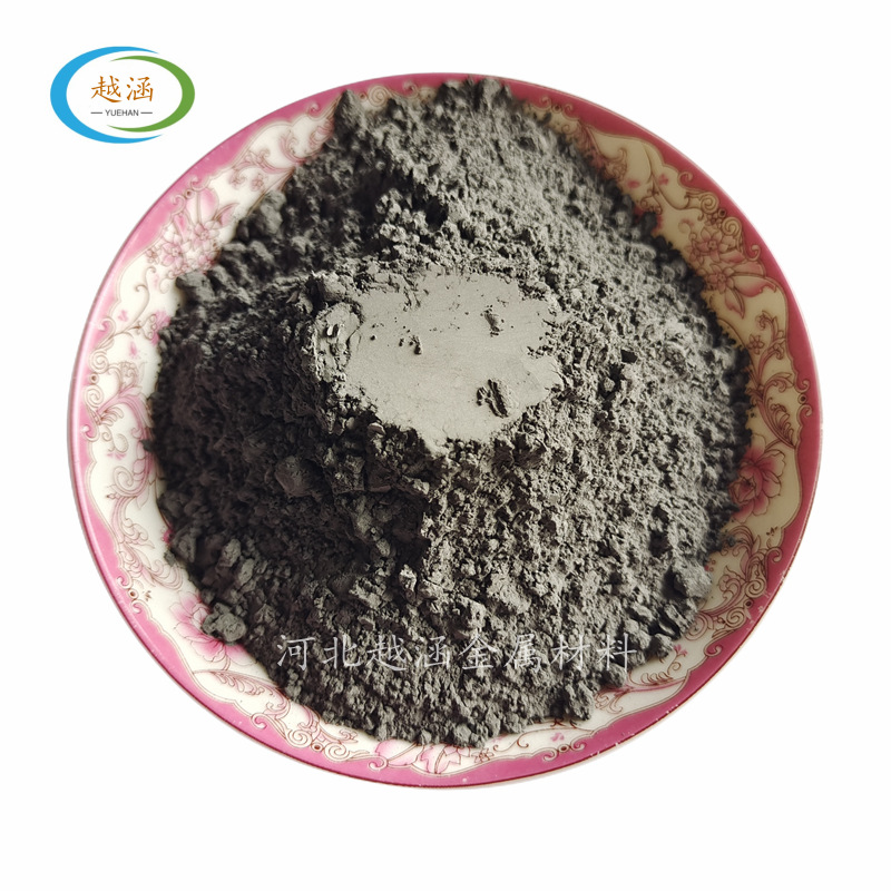 镍铁50合金粉_20220612113634_副本