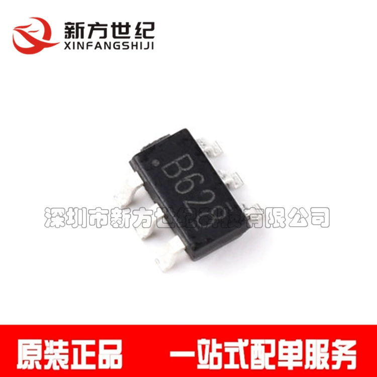 Новый оригинальный SX1308 Silk Print: B628 2A Ratial чип IC интегрирован SOT-23 выход до 25В