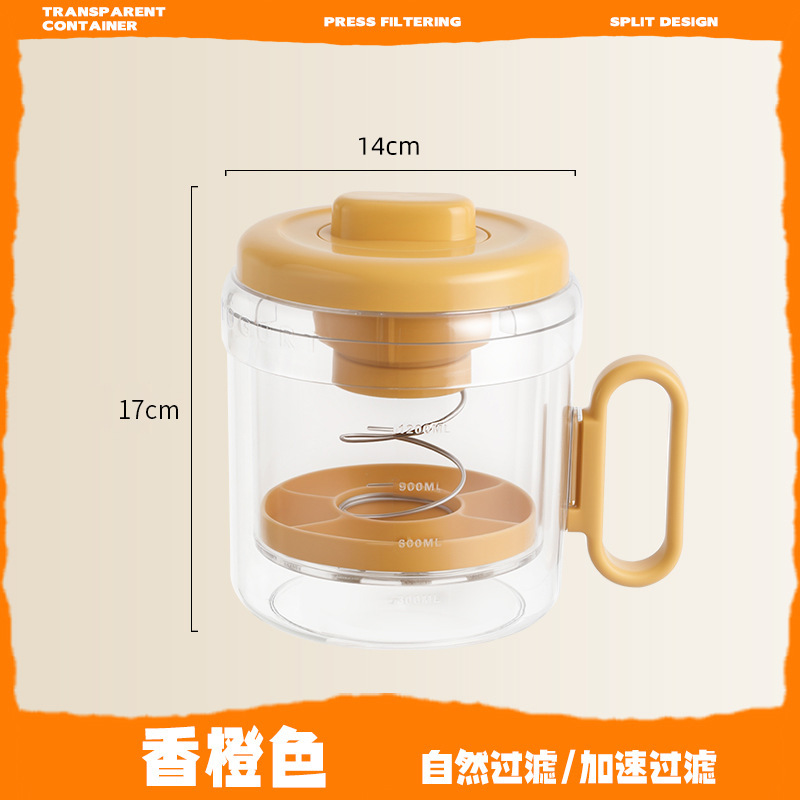 酸奶过滤器自制希腊乳清分离器过滤纱布酸奶机家用按压酸奶过滤器|undefined