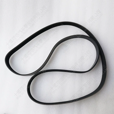 3289448 3959841 8Pk1828 – Belt