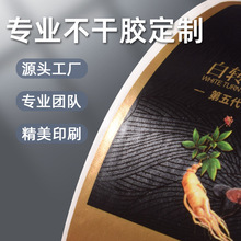 �S�Ҷ��Ʋ����z�˺���ɫ�̘˾�ˮƿ�N͸��PVC�N������ʳƷ��ژ�