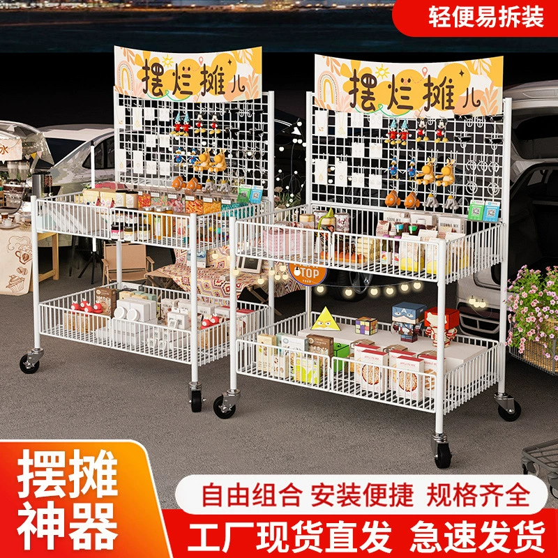 Стеллажи для ларьков, тележки, уличные ларьки, мобильные тележки на колесах, ночной рынок, бесплатная доставка, трансграничная фабрика-источник