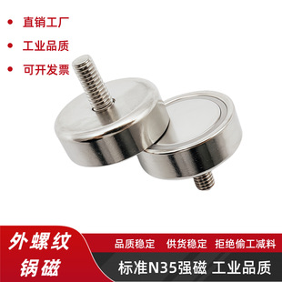 ���ݼy側� �������P ���揊�ŽM�� ���������F �A�ε���