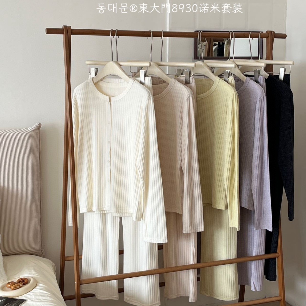 8930#诺米套装秋冬奶油风坑条柔软保暖睡衣云朵舒适亲肤家居服女