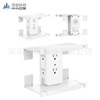 Outlet Shelf multi-function socket Storage rack Shelf Wall pylons Tray socket USB Stent insertion