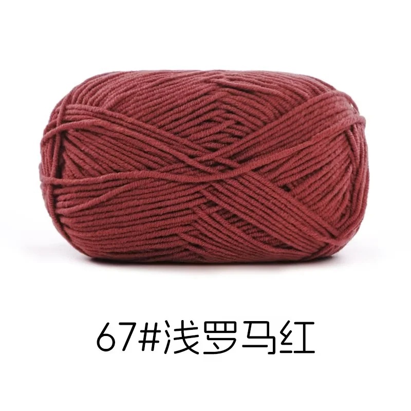 67 라이트 로마 레드