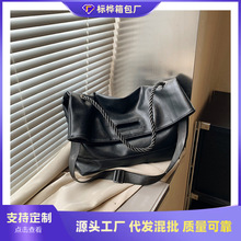 �羳��Լ��������Ƥͨ�����ذ������б���2024�ﶬ�¿���Ů
