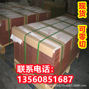 CU-CATHꎘO�~CU-ETP�A��CU-FRHC�ߌ��~��CU-CRTP�ɷ�CU-FRTP�~��