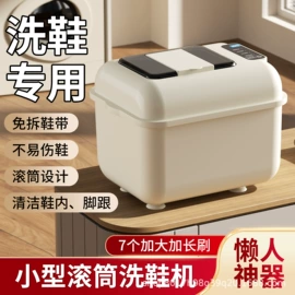 折叠洗衣机;腰凳背带;其他健身器材