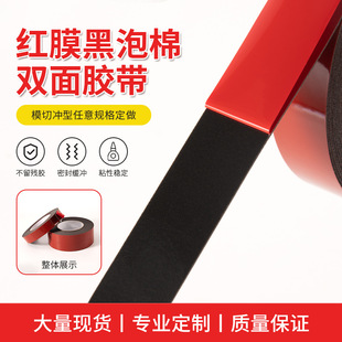 ܇���p���z �L10m ��1mm PE�tĤ��ɫ��܇���� ������ĭ���d