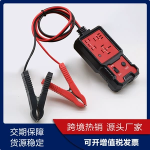 Automotive Relay Tester 12V Auto Relay Diagnostic Tool Small Relay Tester
