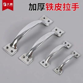 家具五金;合页、铰链;插销