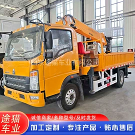 货车;牵引车;液罐车