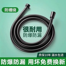 PVC����ܛ�ܺ�ɫԡ��ϴ�������ԡ��ԡ��ˮ��ԡ�ԟ�ˮ�����ͨ��