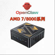 �m���m��R7-8845HS�J��AMD 8000ϵ���������CFP7R2�k��΢����Xmi