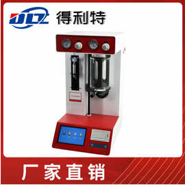 液体颗粒计数器  自动电力用油颗粒度测定仪 颗粒污染度检测仪 工