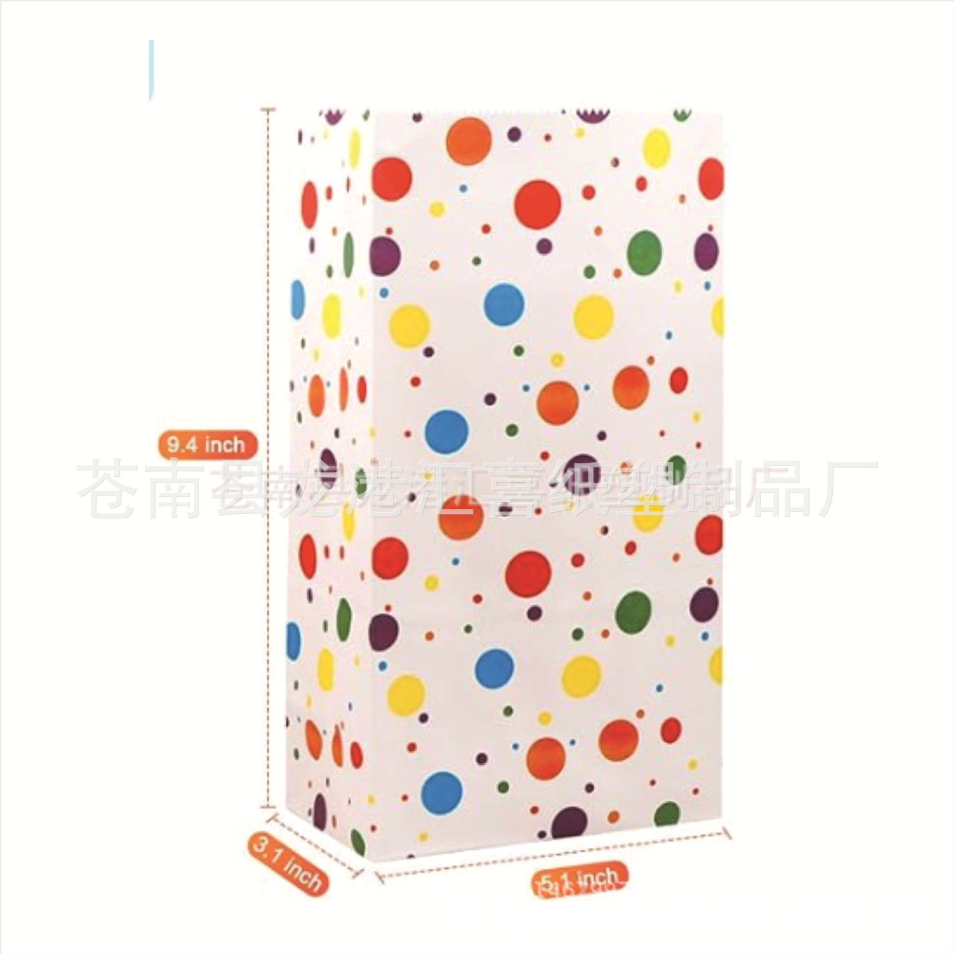 En stock al por mayor Arco Iris a rayas bolsa de dulces fiesta decoración de fiesta bolsa de regalo para hornear sin mango bolsa de papel de embalaje