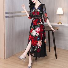 zyfs3934��ʽ�����黨�ȼٷ�����ȹ2026�ļ��¿���������V�쳤ȹ