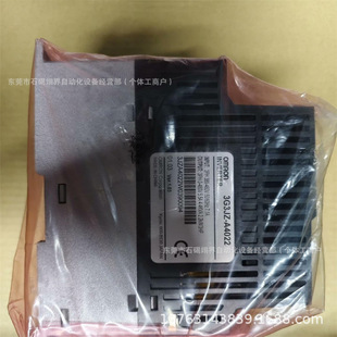 Omron / Omron Inverter 3G3Mv-A4007, 3G3Mz-A4110 Inventory Negotiation