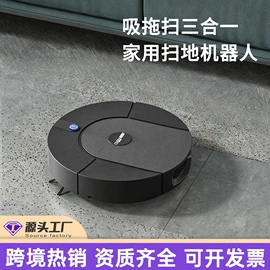 迷你电风扇;USB风扇;智能垃圾桶