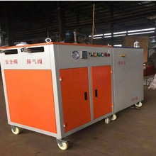 8kw电加热蒸汽发生器混凝土养护熨烫用蒸汽发生器桥梁蒸汽发生器