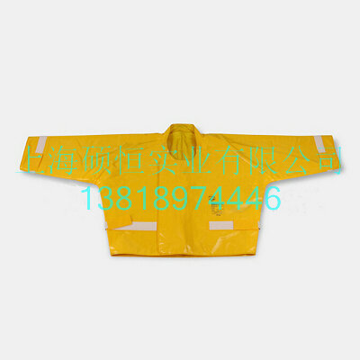 YS124-07-02 树脂绝缘衣（日本 YS）