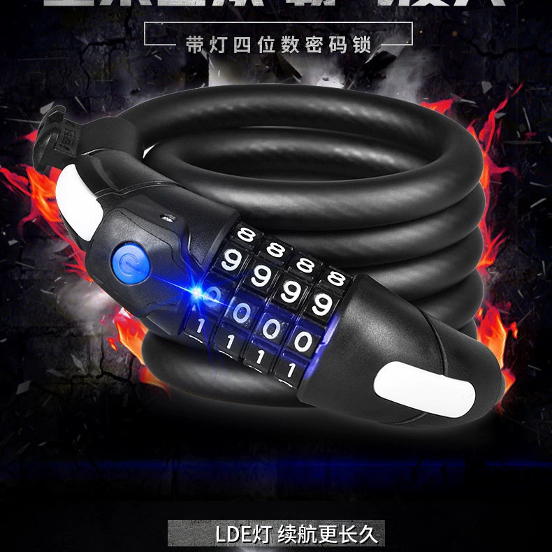Велосипедный замок с легким паролем Противоугонный замок для горного велосипеда мертвый Летающий Велосипед электромобиль Аккумулятор кабель замок аксессуары для оборудования