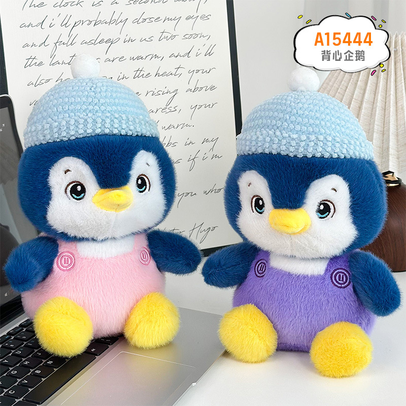 Muñeca de peluche de tela de 8 pulgadas para boda, juguete para agarrar y lanzar, producción de fábrica de muñecas, venta al por mayor.